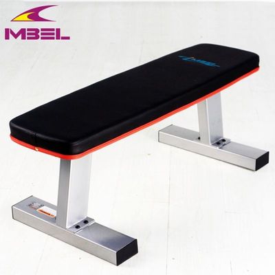 Anpassungsfähige Fitness-Ausrüstung Ab Sit Up Bench für effektive Übungen Grau/Schwarz