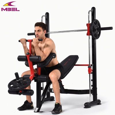 Zuhause Verstellbare Gewichtsbank Fitness-Ausrüstung mit Box Abmessungen von 1970x555x230 mm